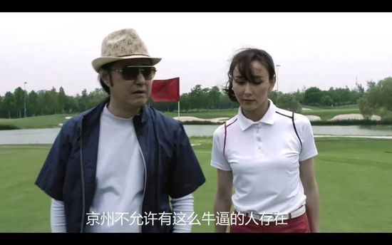 狠狠干天天爽